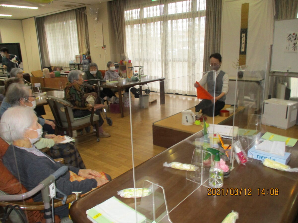 お茶会　IN　幸津川デイ