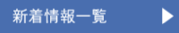 Screenshot 2025-04-22 13.18.40