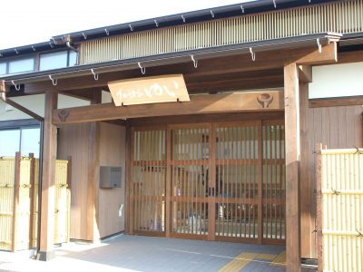 グループホーム
