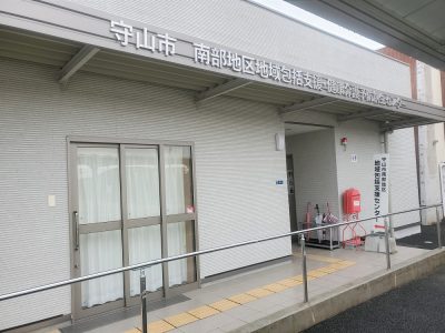 南部包括1 - コピー