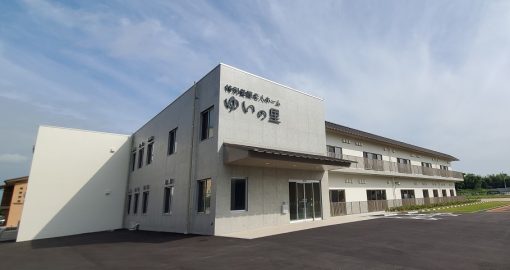 新特養外観（広角） - コピー