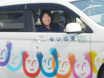 訪問介護