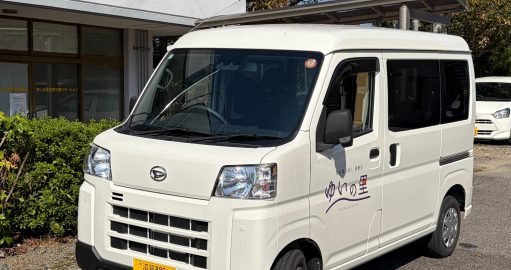 （訪問介護）1027訪問介護